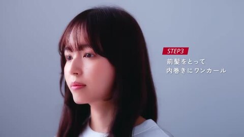 ReFa ストレートヘアアイロン　プロ　 アイボリー　収納ケース付き ReFa リファパワーストレートアイロン プロ + リファヘア