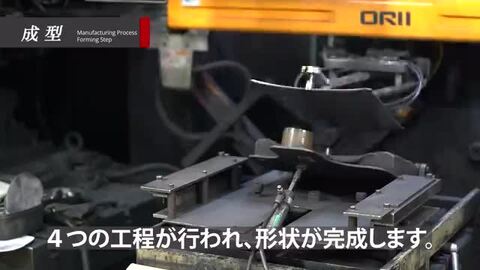 楽天市場】金象印 機関車用スコップ T柄 浅香工業 日本製 スコップ