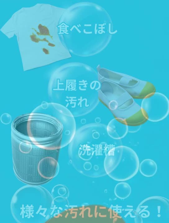 楽天市場】【本日はポイント5倍&クーポンあり】楽天デイリー
