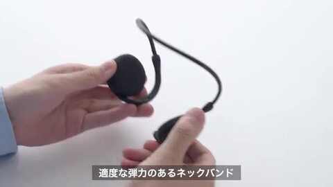 楽天市場】【11/5限定！抽選で100％ポイント還元 】Bluetoothヘッド