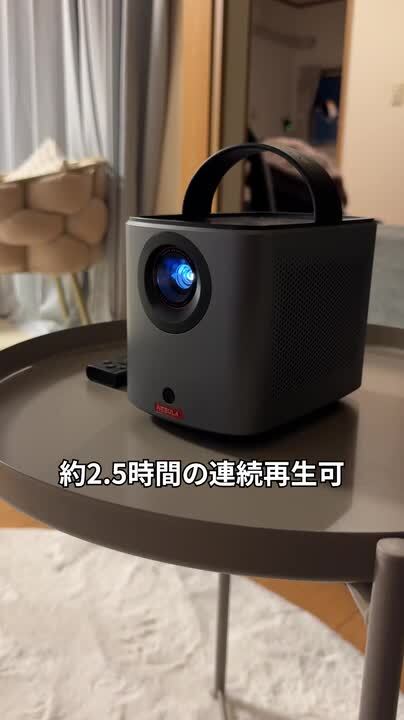 楽天市場】【5/1限定 最大10%OFFクーポン&P10倍】Anker Nebula 楽天市場】【5/1限定 最大10%OFFクーポン&P10倍】Anker Nebula