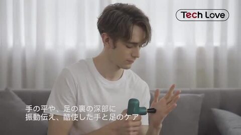 新品／未使用】Tech Love CUTEX グリーン Tech Love CuteX