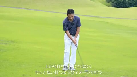 楽天市場】女性用ドデカアイアンセット（6本） Larouge M2
