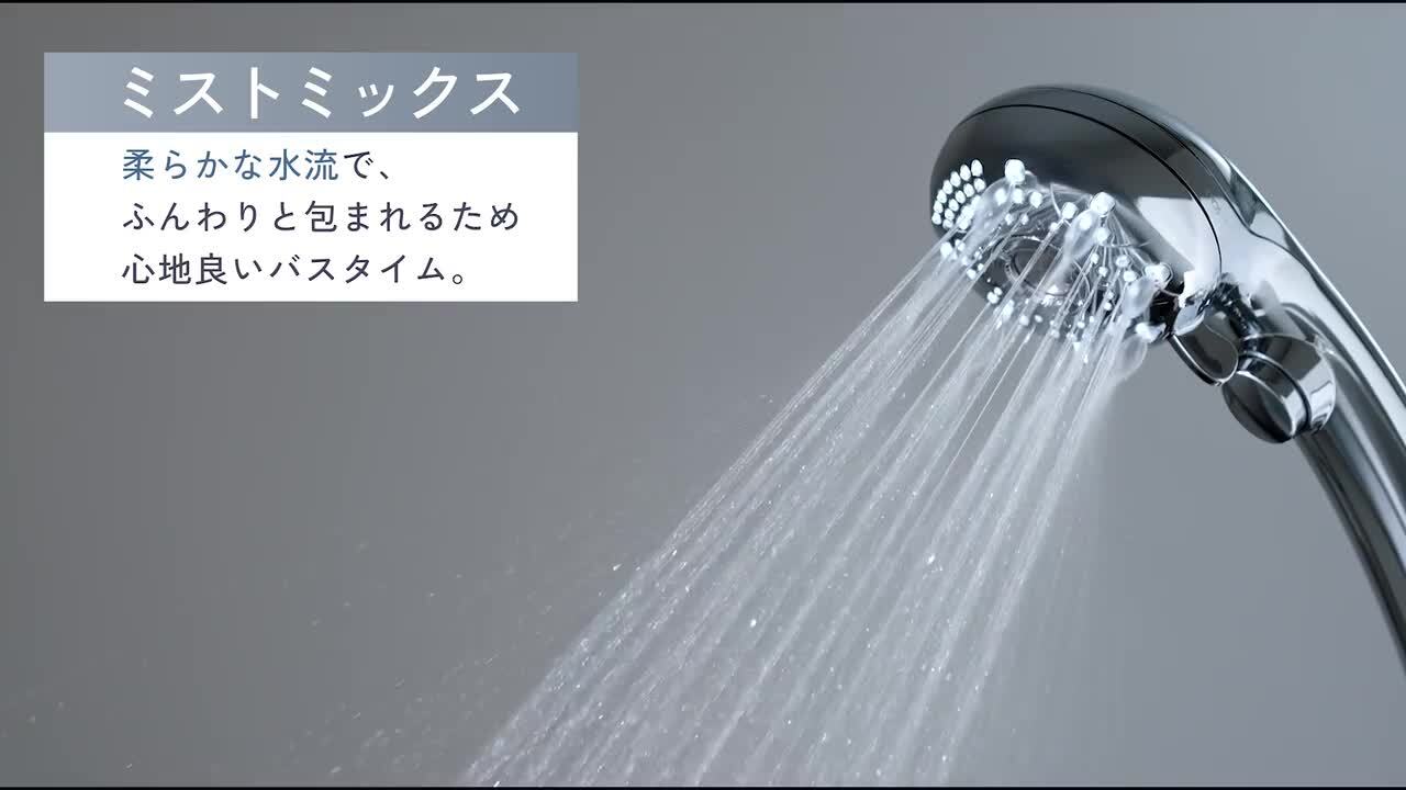 YOSA ナノバブルシャワーヘッド ビナーノ