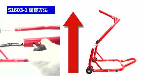 楽天市場】フロントスタンド バイクスタンド 【動画あり】3段階調整