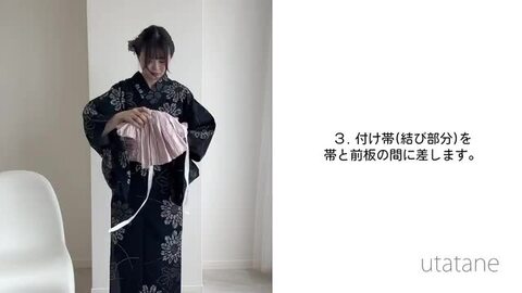 ☆アッシュ☆ 作り帯　シワ兵児帯リメイク　2点　パタパタ結び風 utatane 作り帯 しわ兵児たれ結び レディース : ZOZOTOWN Yahoo