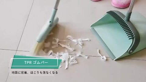 ゆとり | 庭まわり| 水廻り | 建材サーチ