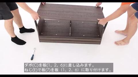 楽天市場】WAMPATローテーブル 昇降式 天板昇降テーブル リフト