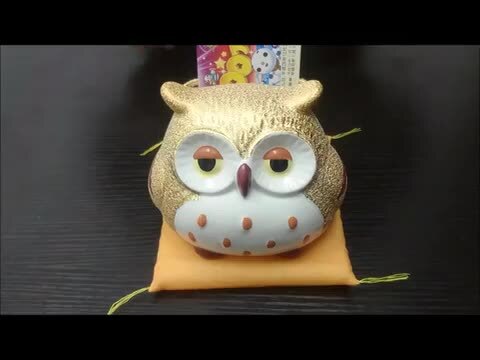 金運を呼ぶ♪ふくろう貯金箱２個（ちりめん細工／うんちくふくろうゴールド） 金運を呼ぶ♪ふくろう貯金箱2個（ちりめん細工／うんちく