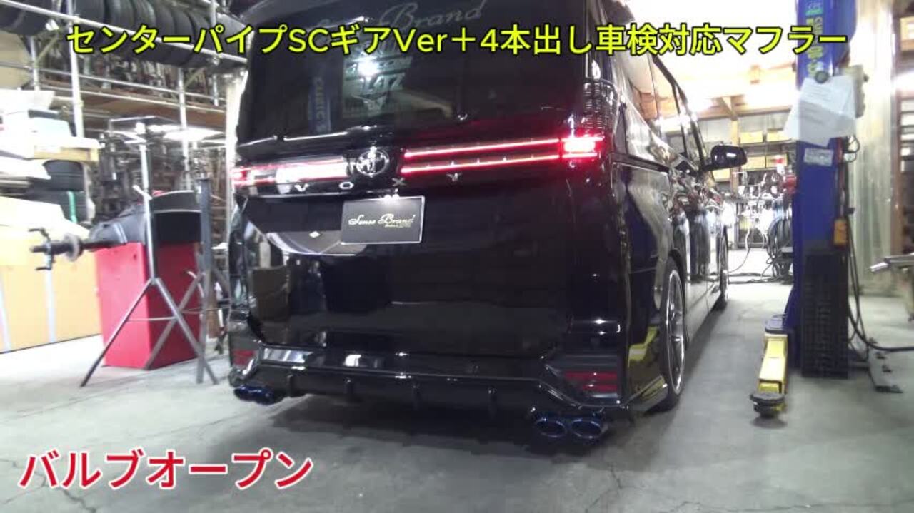 マゼラン ゼニス グランド クラス オープン トラベラー マルチシティー