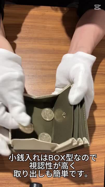 楽天市場】エムピウ m+ ミッレフォッリエ 2P25 ミニ財布