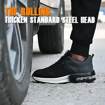 半額‼︎PGG ブラック スポーツシューズ 安全スニーカーGD-970ブラック 26.0cm(販売終了) | 作業着・作業