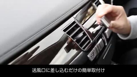 楽天市場】アロマディフューザー 水なし コードレス 車用 軽量 電源