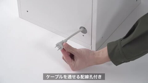 楽天市場】セキュリティボックス 鍵付き 書類 A4 スマホ タブレット