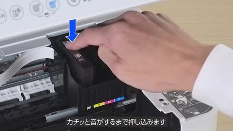 エプソン プリンター EW-056Aスキャナ コピー機 未使用 本体 KZ52 EW-056A プリンター 本体 スキャナ コピー機エプソンEW056 ZO76