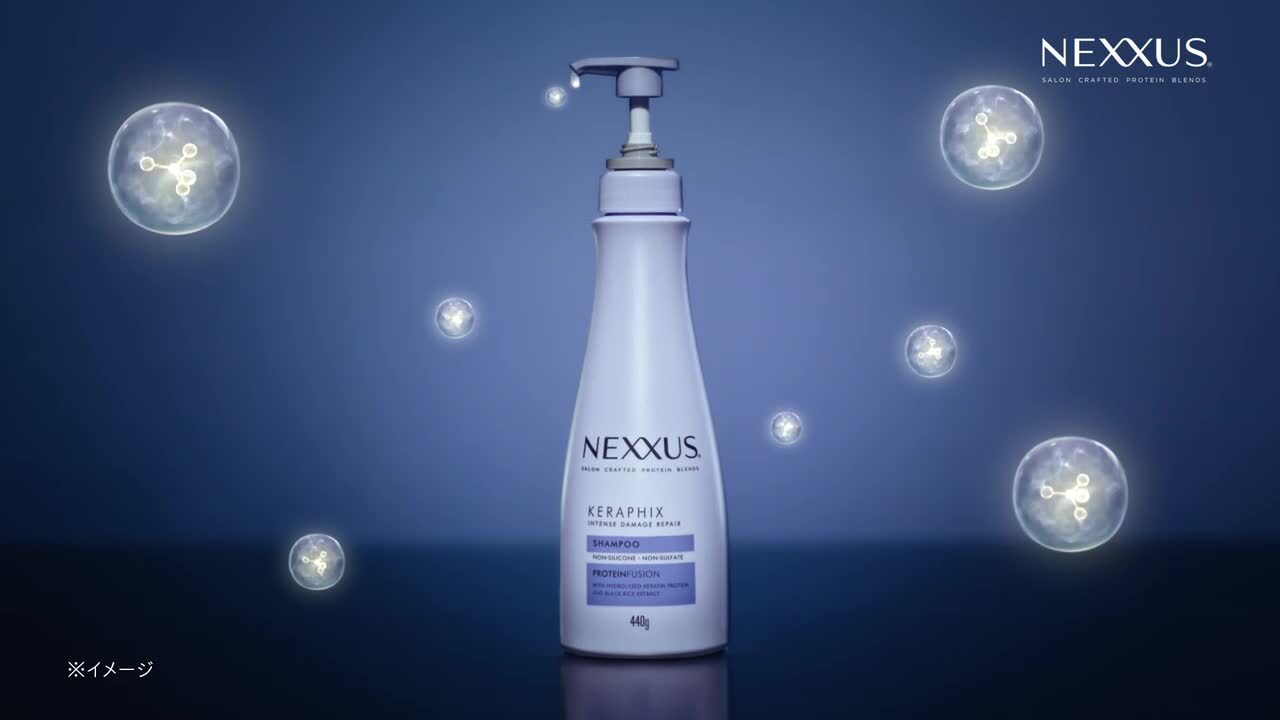 楽天市場】【1種類を選べる】NEXXUS(ネクサス) ポンプペアセット