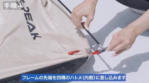 楽天市場】【楽天ランキング独占】自転車置き場 テント 家庭用