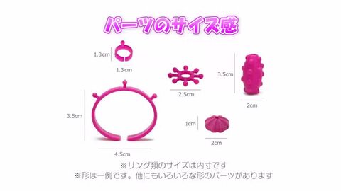 楽天市場】【楽天1位】【ハニーアートビーズ】【ブロックのよう
