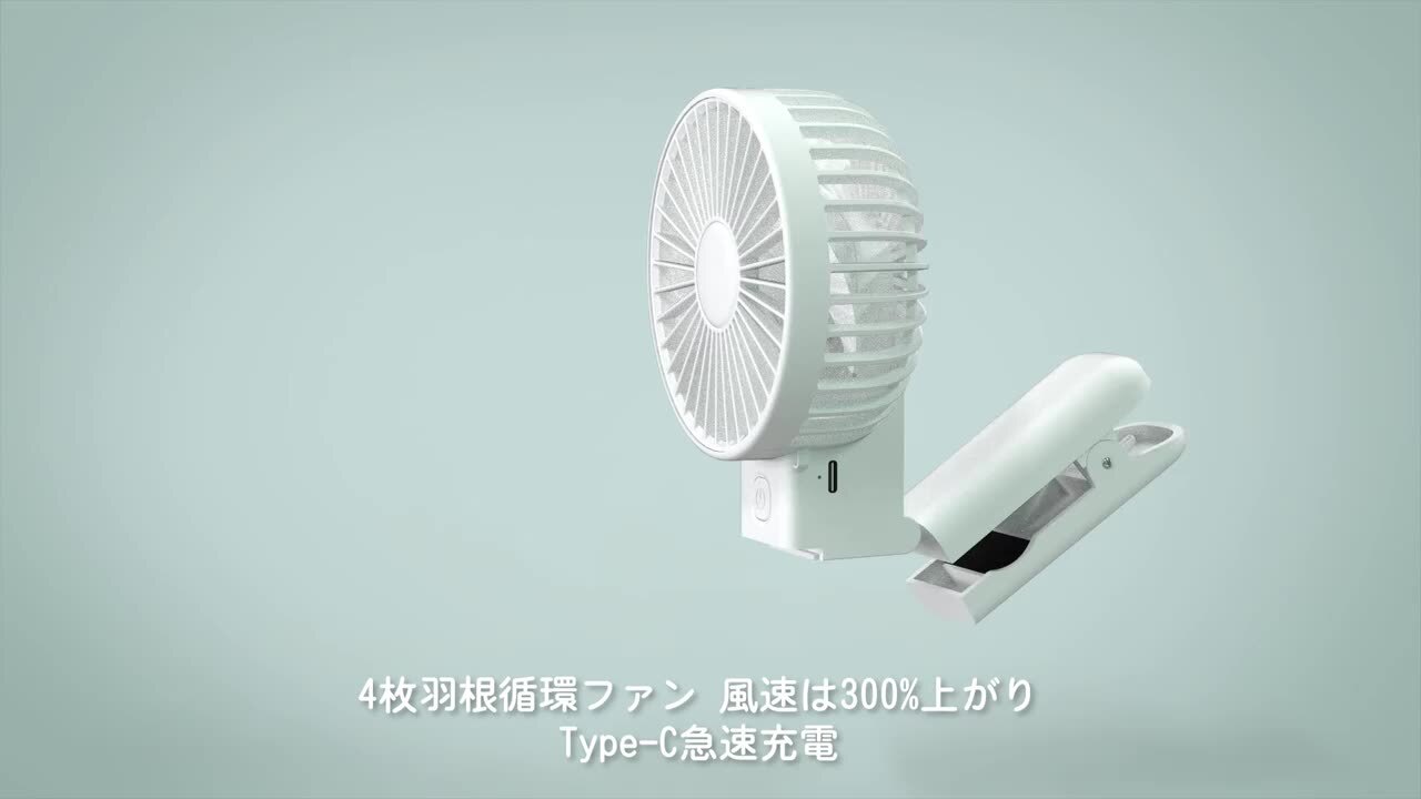 【団扇屋さん】びびページ ★ 3/3 m21271102808_1.jpg?1756719957