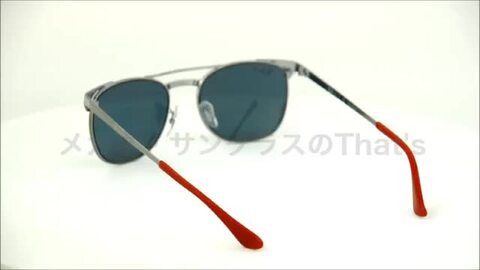 楽天市場】レイバン サングラス Ray-Ban RJ9540S 218/2V 47
