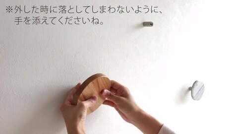 楽天市場】【クーポン対象 12/12 10:59まで】 ウォールフック S メタル ...