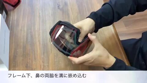 楽天市場】オークリー ゴーグル フォールライン L oo7099-11