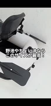 楽天市場】【送料無料から】新型 AFボート AF158XT : ゴムボート