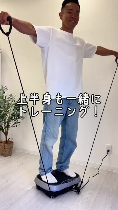 【売り切れ続出！ダイエットはこれ！】3Dボディスポーツマシーン 16.jpg