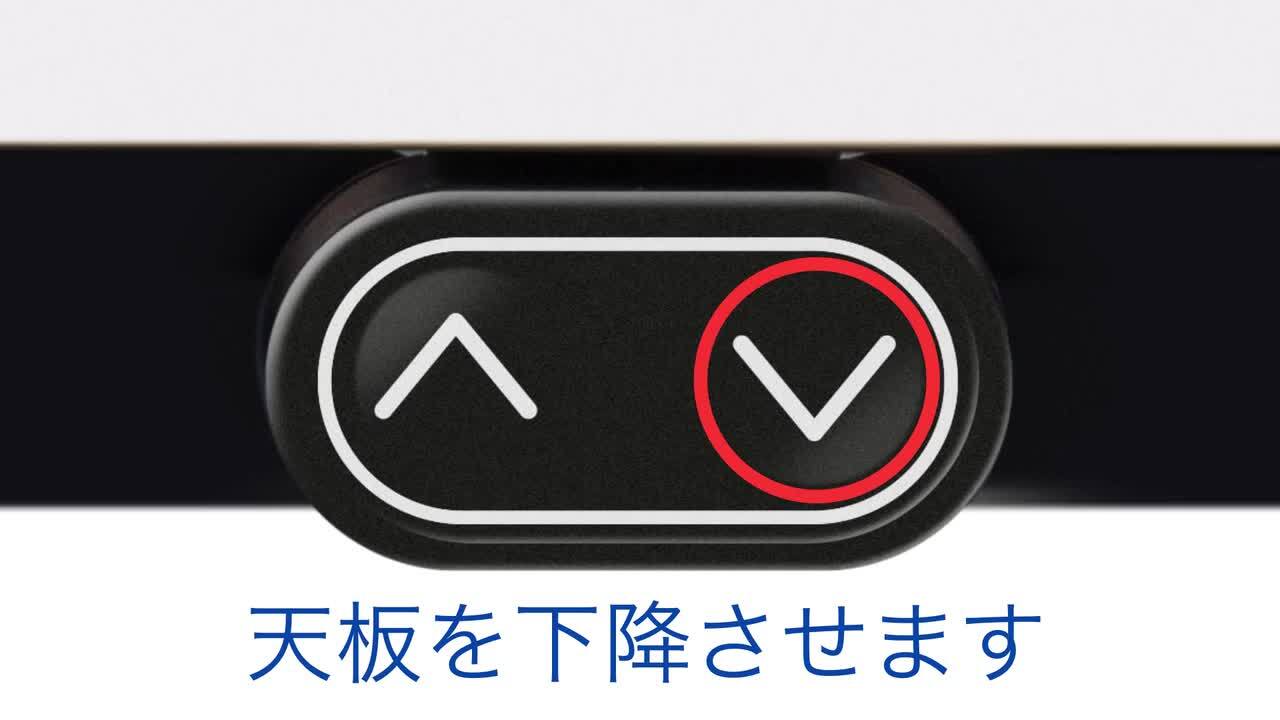 楽天市場】時計修理用 作業机 エルゴリフト エボリューション