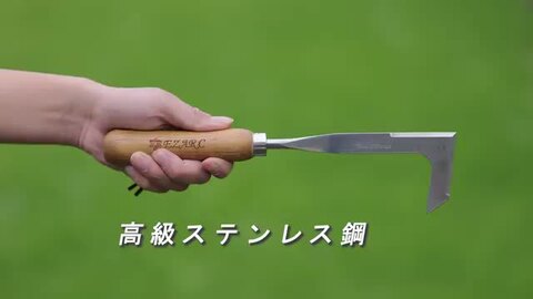 アイアンガーヨガ 期間限定値引き/木製ウェッジ板 2枚 入手困難! 送料込み fca1660.jpg