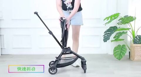 楽天市場】ポータブルベビーカー、折りたたみ式幼児用四輪カート