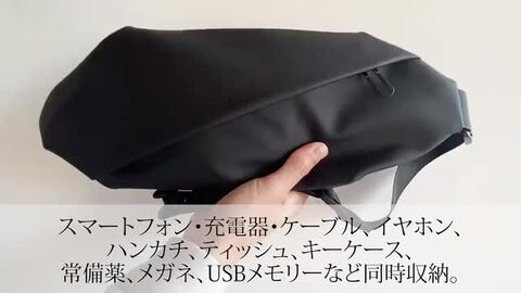 楽天市場】【2023年新作】 ボディバッグ メンズ エクスビータ 