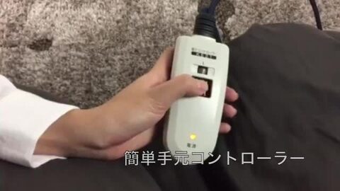 楽天市場】速暖2秒！600Wハロゲンヒーター こたつ 3点セット