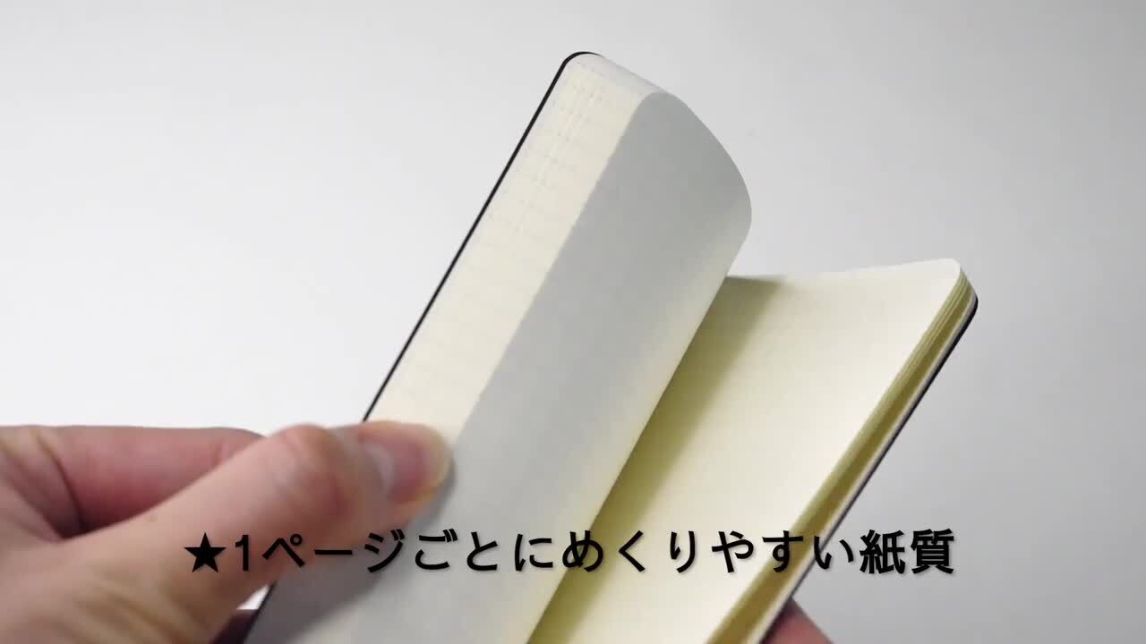 楽天市場】デザインノート A5サイズ 四葉のクローバー 210x148mm