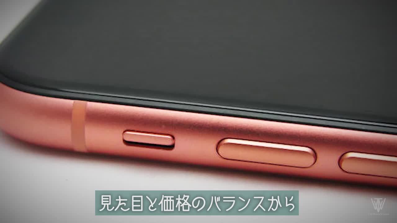 iphone 16Pro 512gb、care+ 残1年以上、バッテリー100％ iphone 16Pro 512gb、care+ 残1年以上、バッテリー100％ - メルカリ