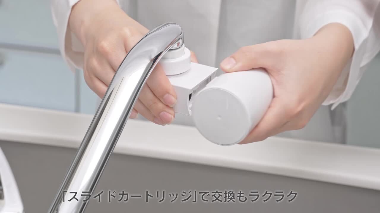 楽天市場】クリンスイ 蛇口直結型 浄水器 CB023W-WT