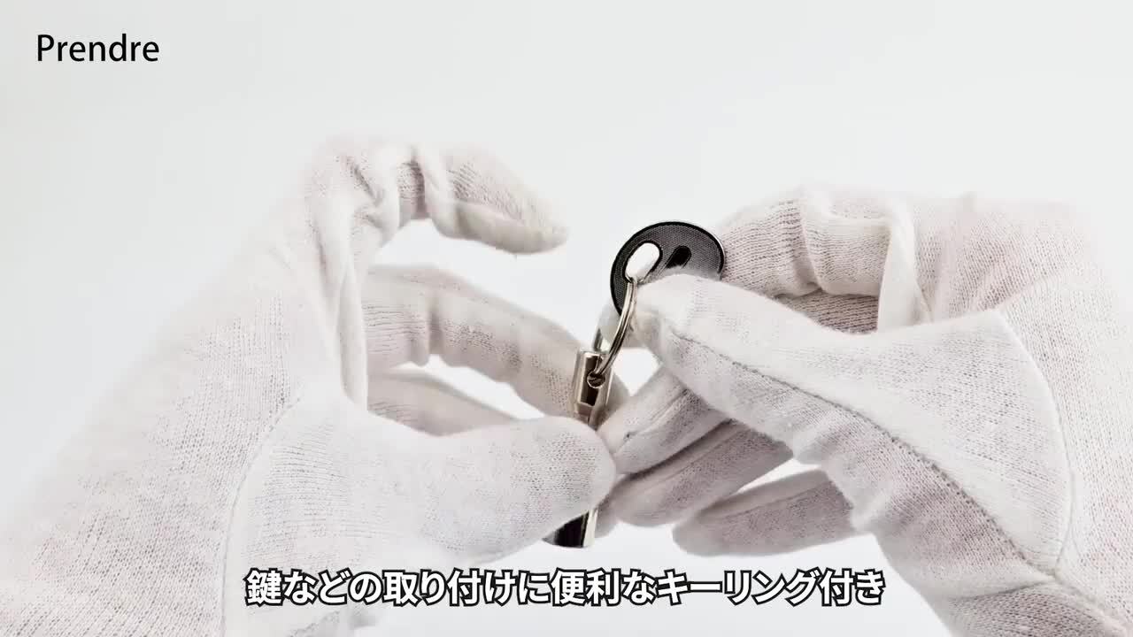 楽天市場】マグネット付き キーホルダー キーリング ネオジウム