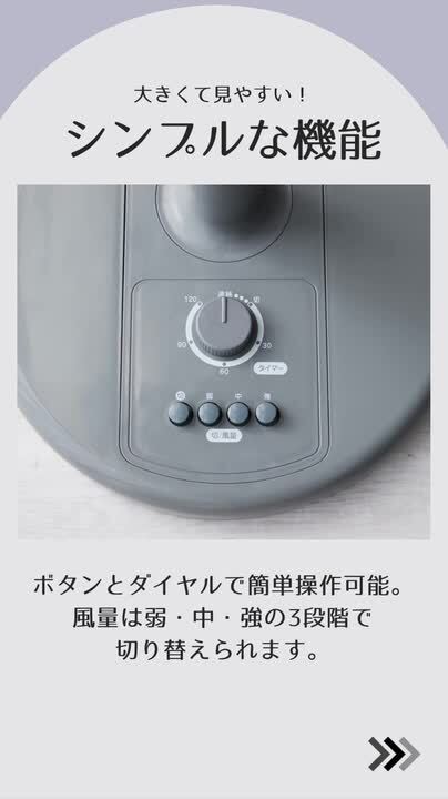 楽天市場】simplus シンプラス リビング扇 30cm メカ式 SP-30MD