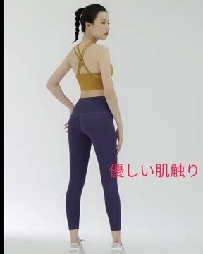 着圧レギンス 2点セット (XXXL) ブラック・ネイビー Amazon.co.jp: [MKY Company] 着圧レギンス 寝ながら PlusLegs