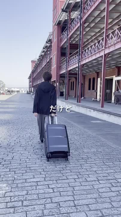 楽天市場】【全商品50%OFFクーポン】スーツケース 機内持ち込み 楽天市場】【全商品50%OFFクーポン】スーツケース 機内持ち込み