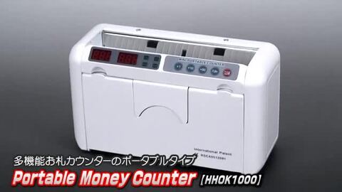 美品】ダイト 硬貨選別機 コインカウンター 勘太 DC-8P□動作確認済