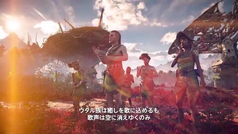 楽天ブックス: 【楽天ブックス限定特典+特典】Horizon Forbidden