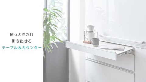 食器棚 大川家具 レンジ台 ラックコンセント 引き出し スライドアップ扉 楽天市場】☆ P3倍 10日限定 ☆ 食器棚 完成品 大川家具食器棚