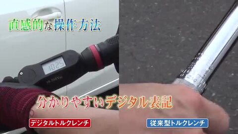 楽天市場】トルクレンチ ☆ダントツ高レビュー4.83☆ デジタルト