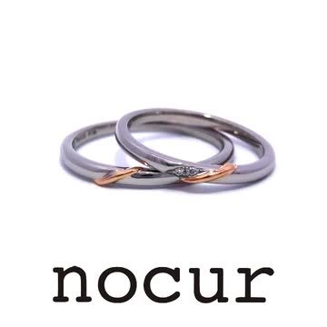 nocur　 Pt900リング　saiz#17 nouki.jpg