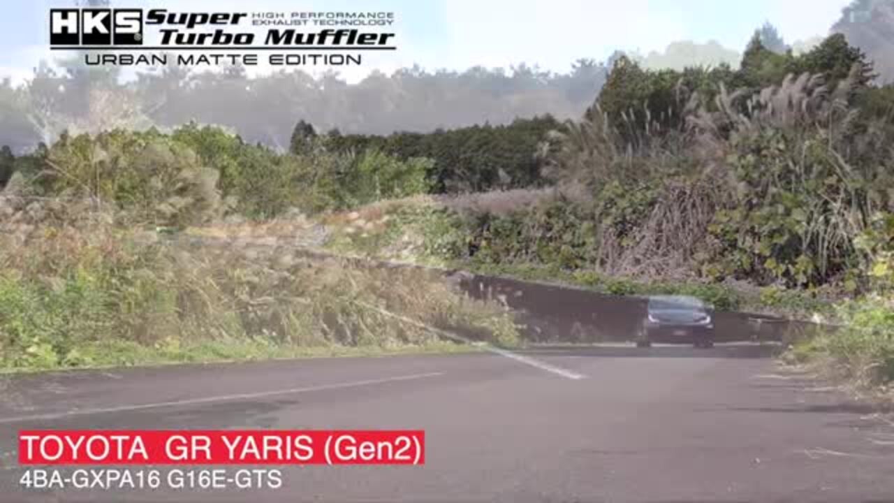 楽天市場】HKS スーパーターボマフラー アーバンマット