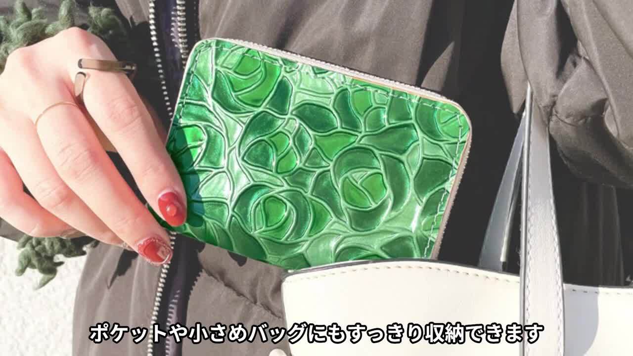 楽天市場】ミニウォレット 本革 ステンドグラス ローズ 小さい