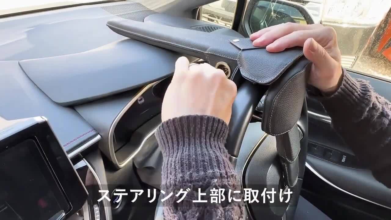 ＜新品未使用＞TOMSトムス ステアリングロック／ハンドルロックトヨタ車適合 ステアリングロック｜製品情報｜TOM'S