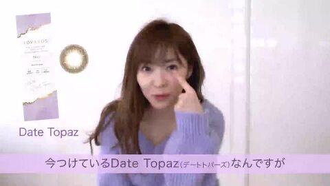 ※即日速達発送※トパーズの流星　3枚 Z/X -Zillions of enemy X- 星火燎原編 爆臨！超新星