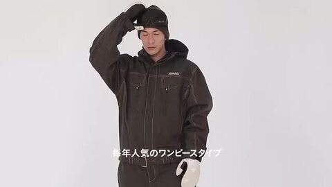 楽天市場】スノーボードウェア スキーウェア メンズ レディース